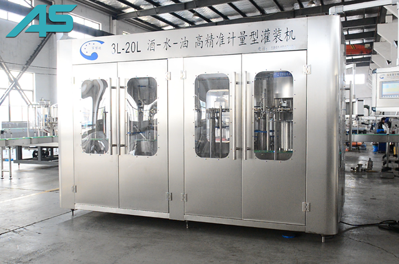 自動(dòng)定量灌裝機(jī)