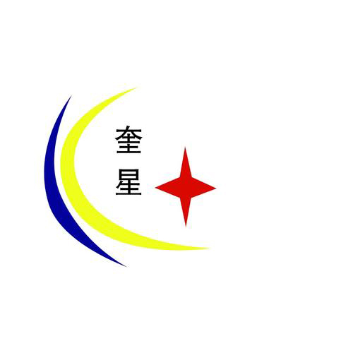 上?？前b機械有限公司