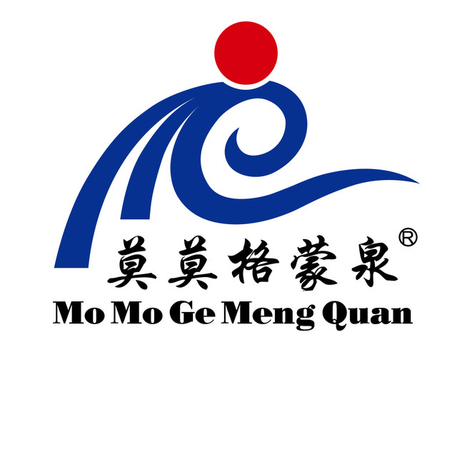 鎮(zhèn)賚縣莫莫格蒙泉天然礦泉飲品有限責任公司